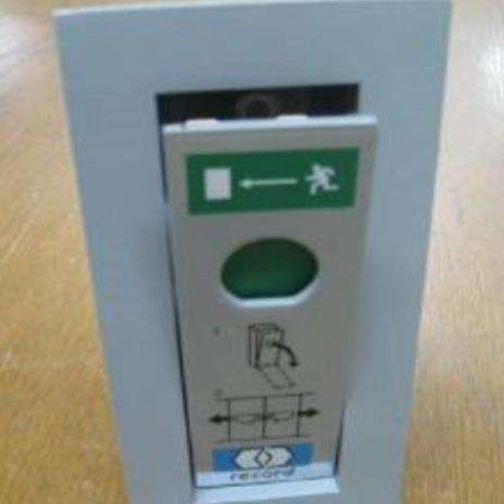 Built-in box cpl-102-014103000